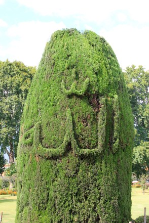 Allah; अल्लाह