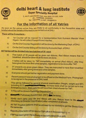 The moment we entered the DHLI main hall, all the participants were handed over with a leaflet along with a few forms to be filled up individually.