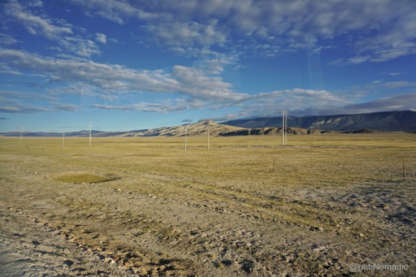Landscape near Galaxiang (Gala, Kala) in the Kyangmar County