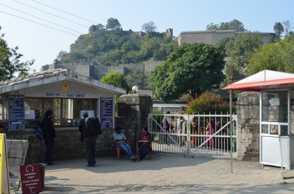 The main entrance of the Fort